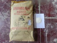 钻井液用两性离子聚合物降粘剂XY-27